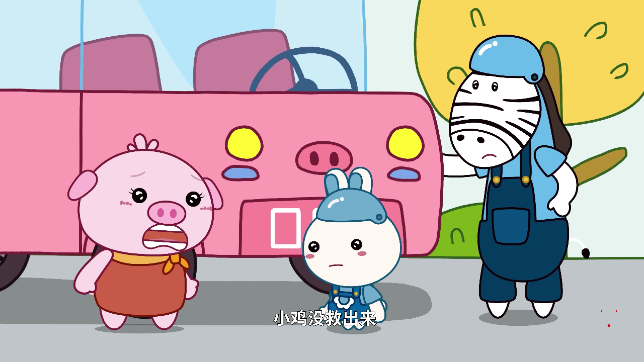 《火火兔》第二季 1集