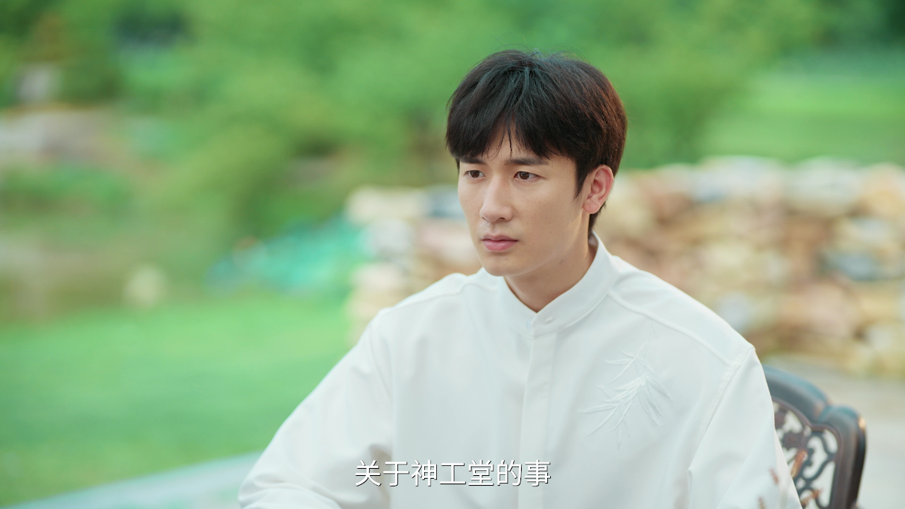 我能预见成功率 29集