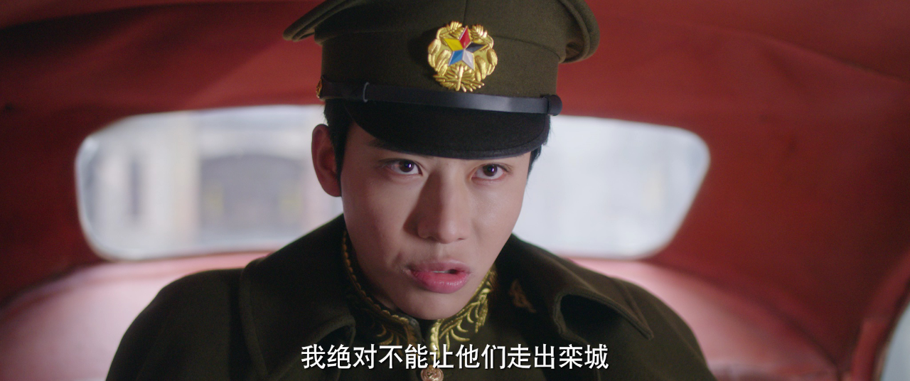 掌中雀 14集