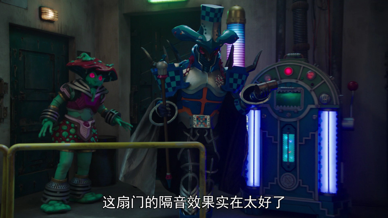 超凡战队 第29季 恐龙怒涛[英文版] 5集