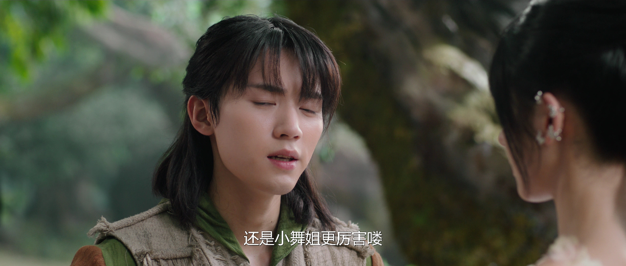 斗罗大陆之燃魂战 3集