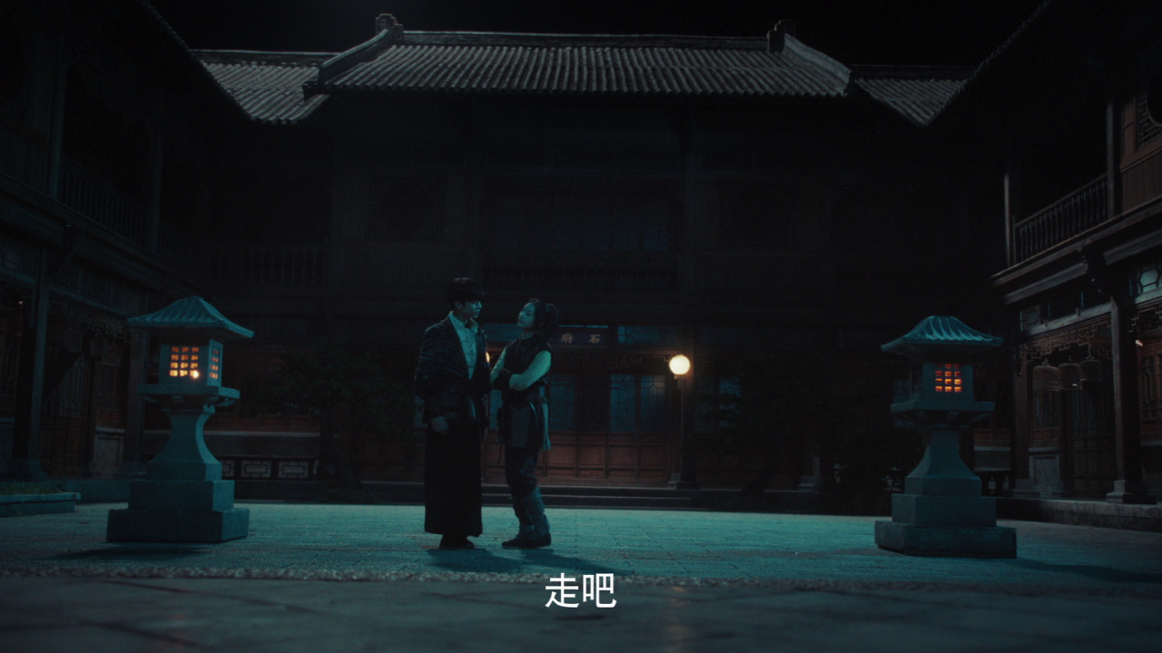 青龙镇谜案 18集