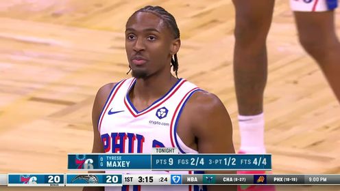《NBA全场集锦》【回放】76人vs魔术第1节英文原声回放