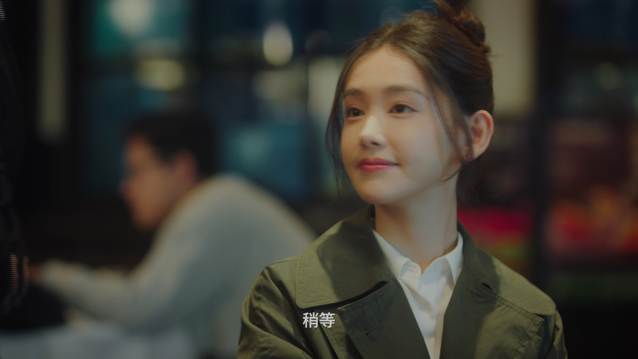 赵小姐的日记 2集