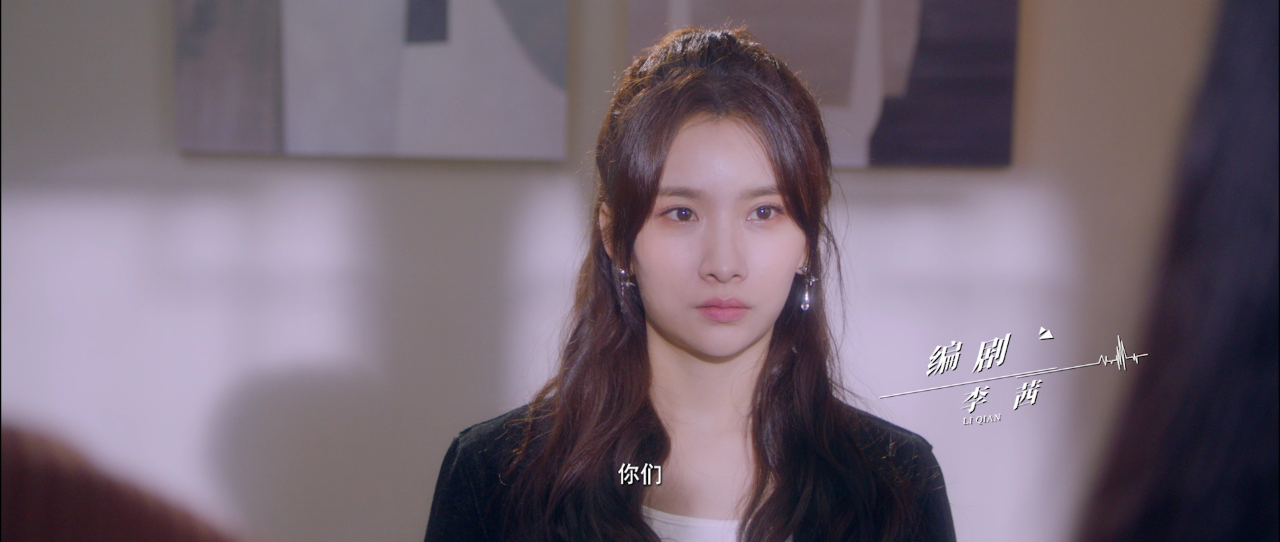 我来自未来 22集