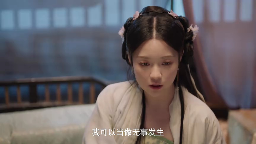 花颜劫 11集