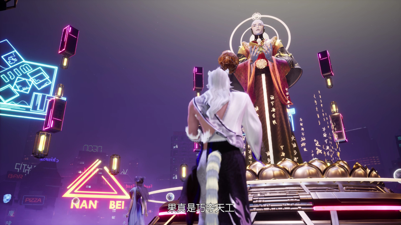我气哭了百万修炼者 179集