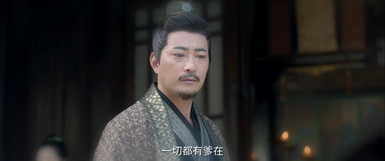 赴刃 13集