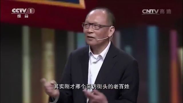 全世界最小的驾驶脑,李德毅院士展示,太酷了