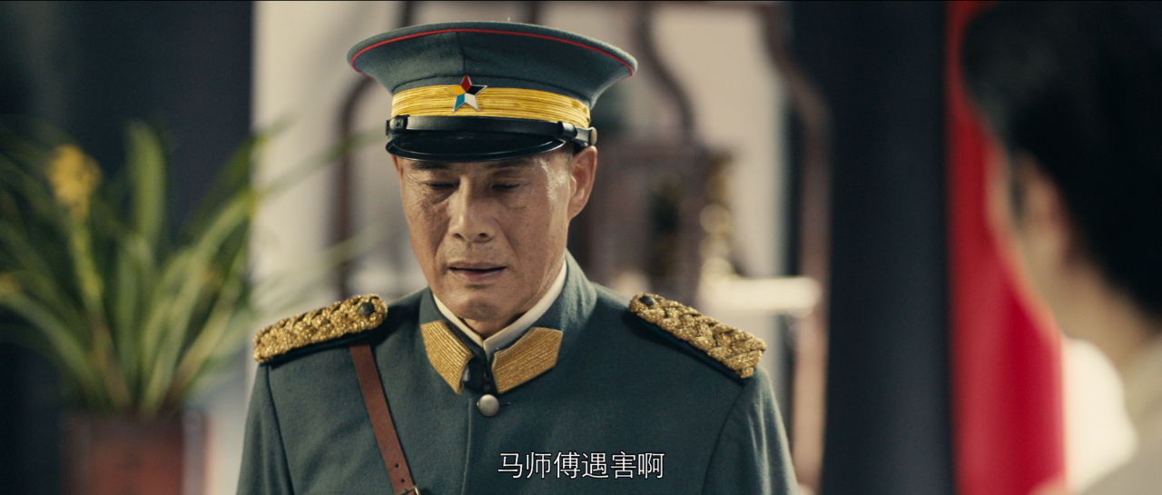 阴阳裁缝 10集