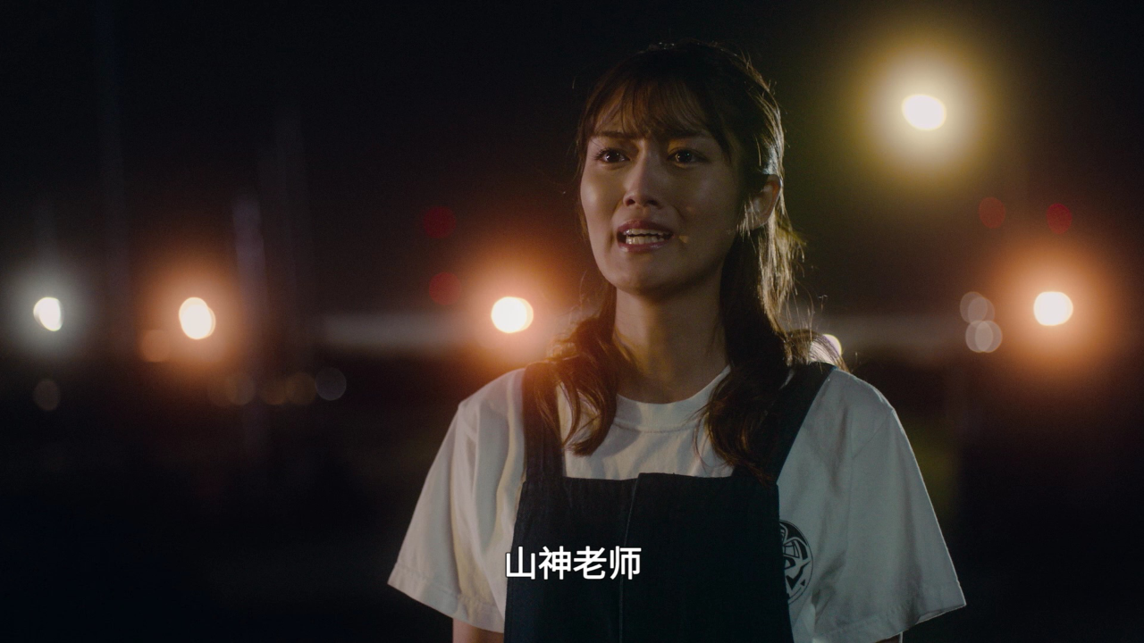 亚刻奥特曼[普通话版] 11集