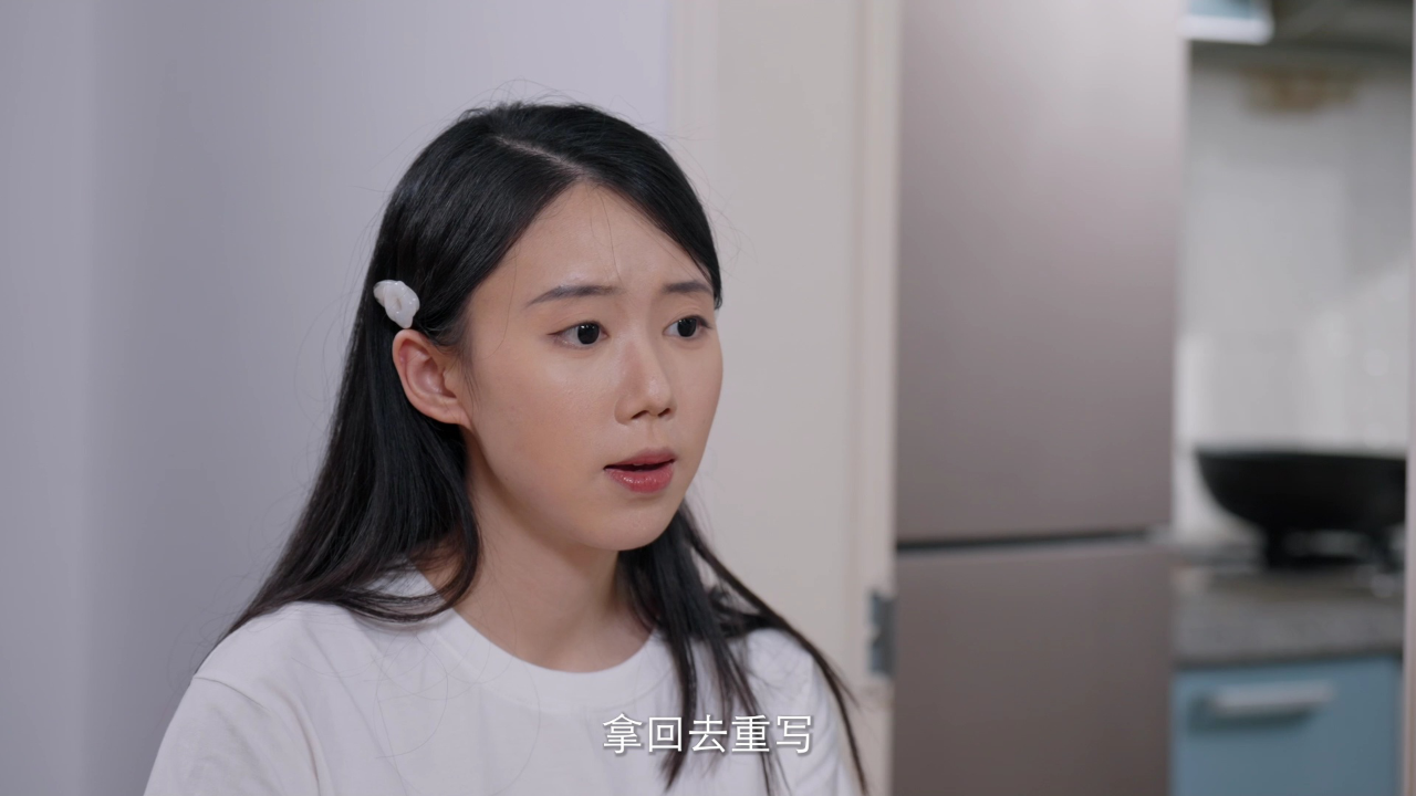 爆笑上学记之我的同学是美人鱼 15集