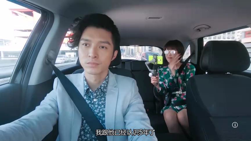 我家无难事[粤语版] 9集