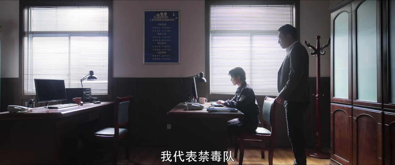女巡特警之蜂鸟突击队 24集