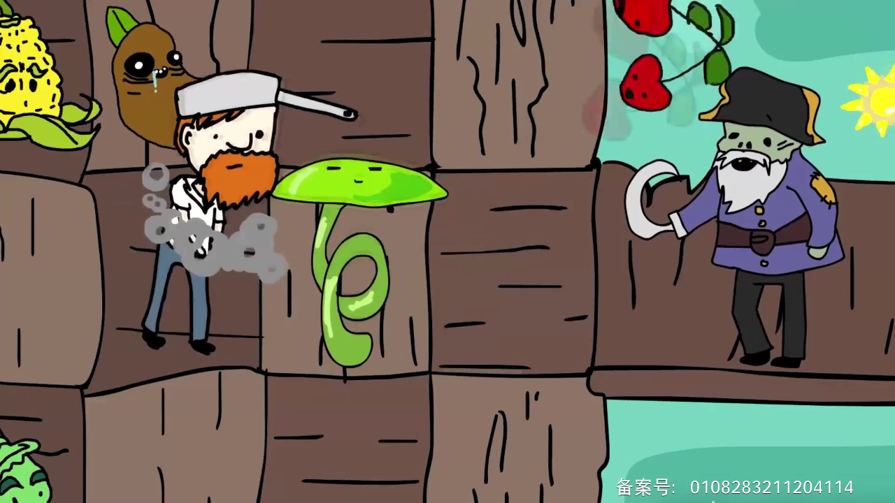 植物大战僵尸搞怪动画 10集