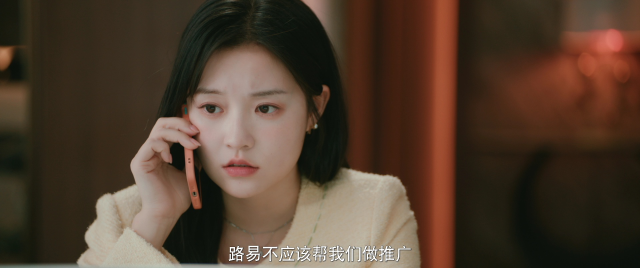 请再和我结婚吧 22集
