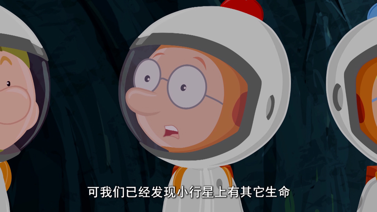 百变马丁第四季 16集