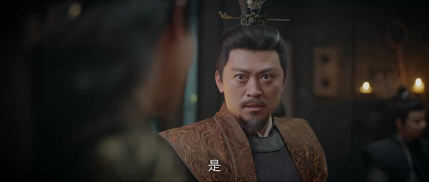 妆心记 16集