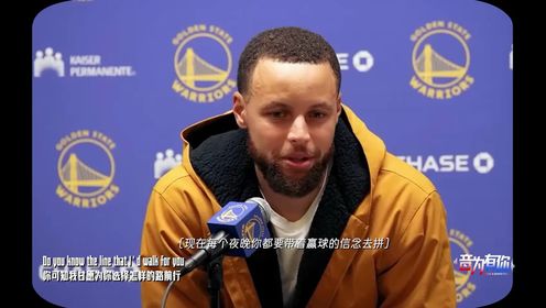 《达拉斯独行侠》NBA常规赛：篮网vs独行侠第3节中文解说回放