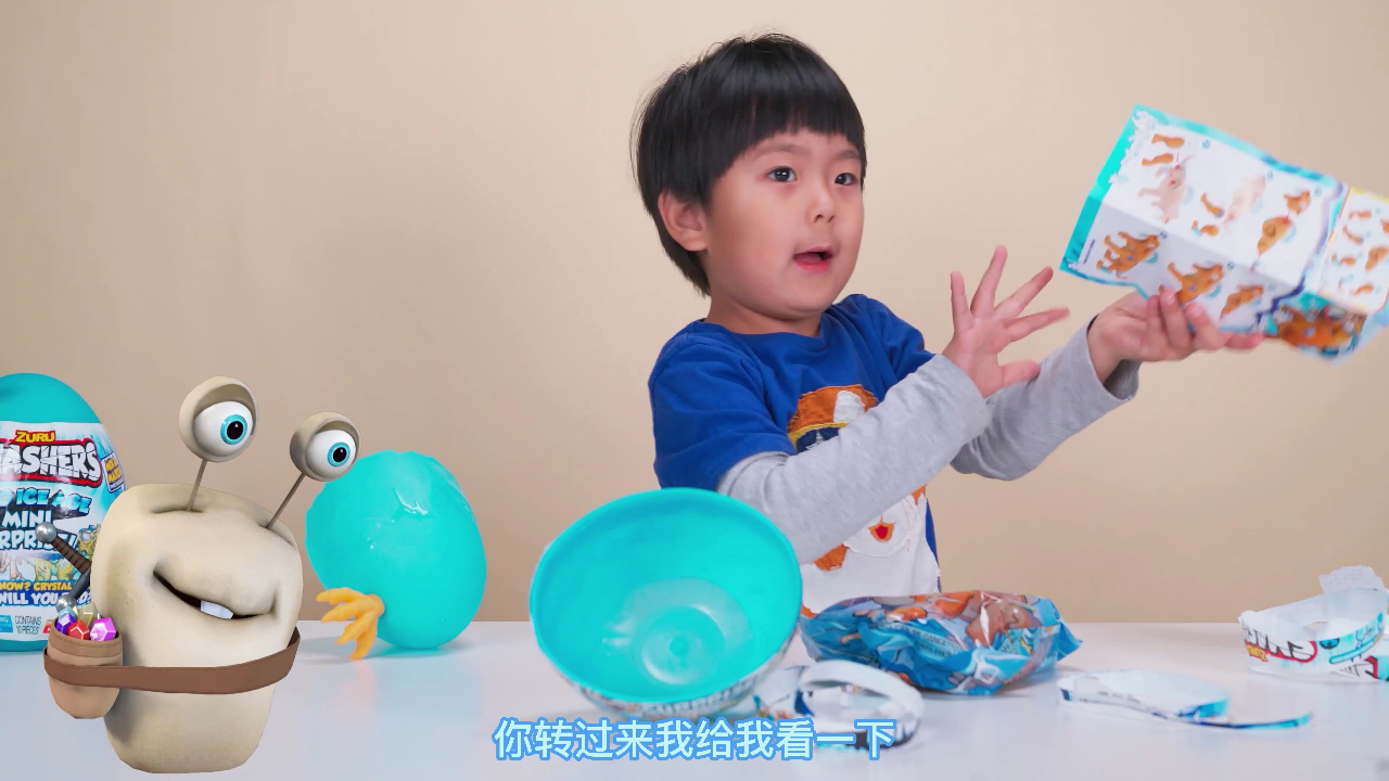 小Q超爱玩 1集