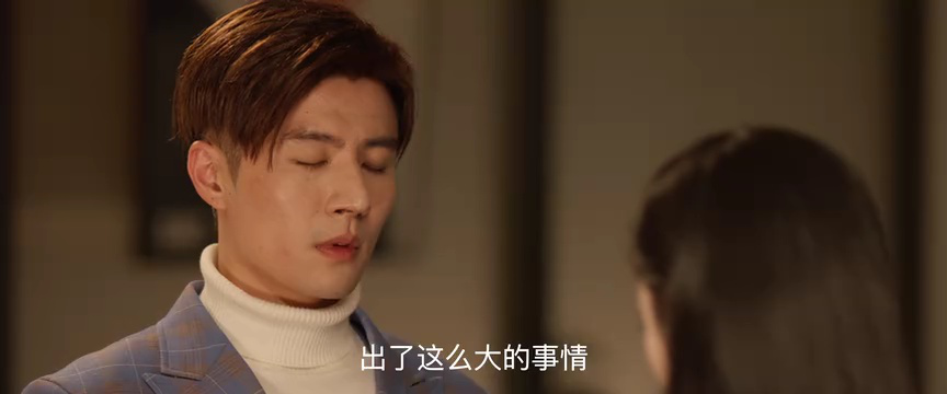 误情