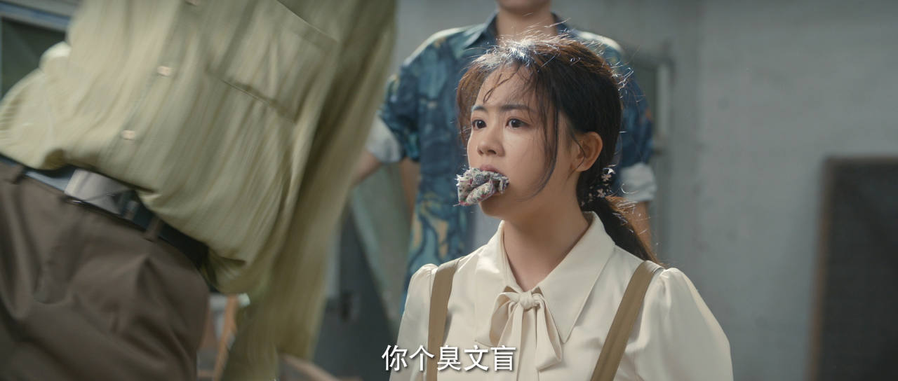 春风燃情 8集