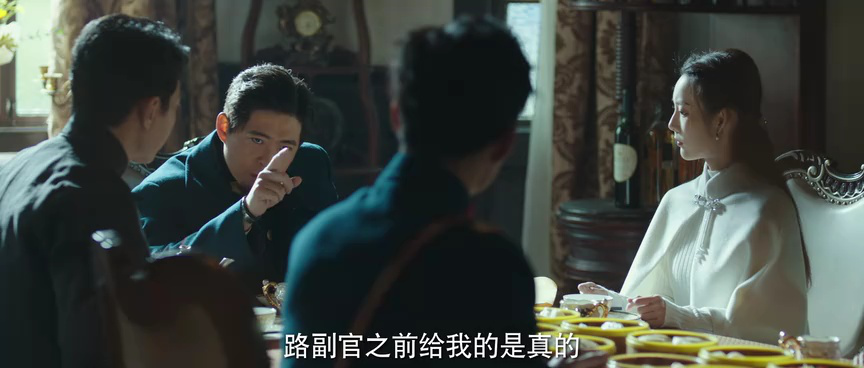 她的伪装 22集