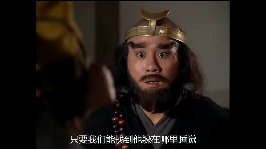 西游记96版[粤语版] 12集