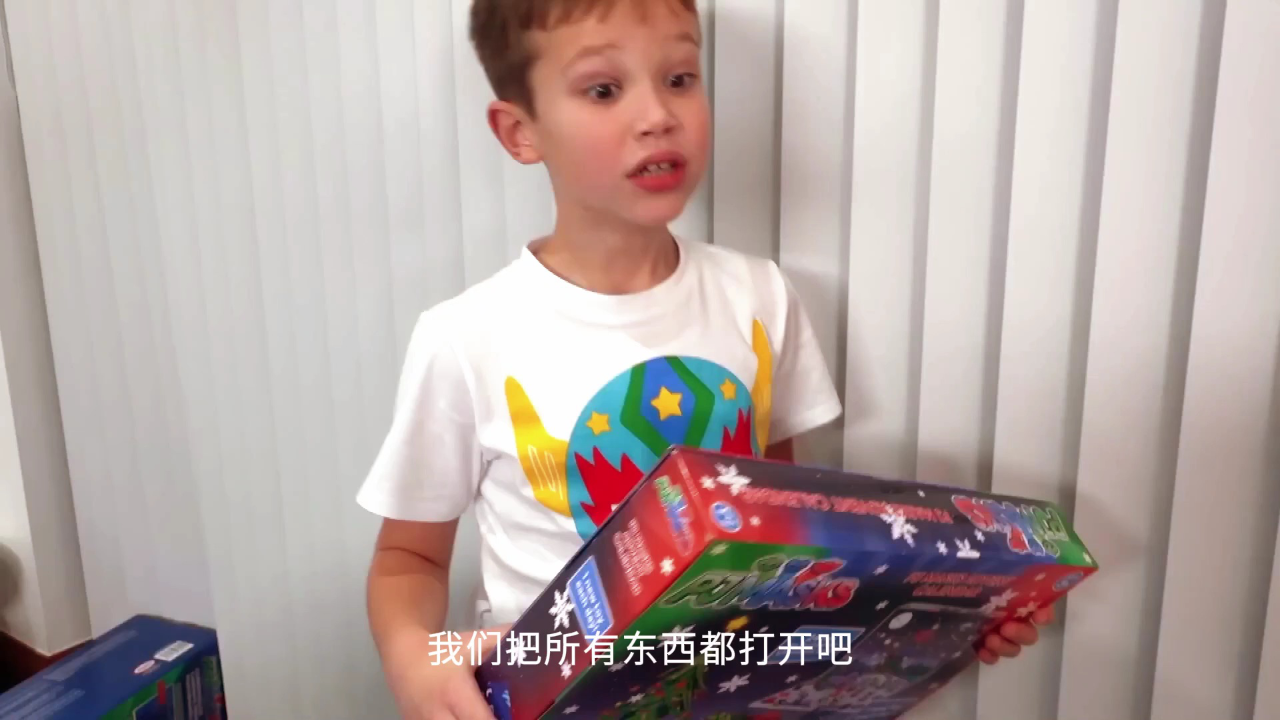 淘气兄妹麦克斯与凯蒂 第三季 3集