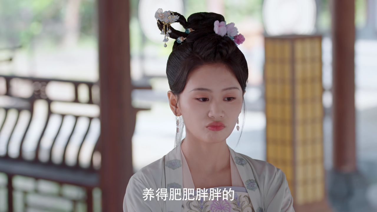 有花在洲 12集