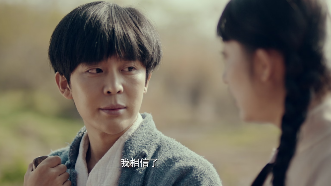 我在东北做白事的那些年 15集