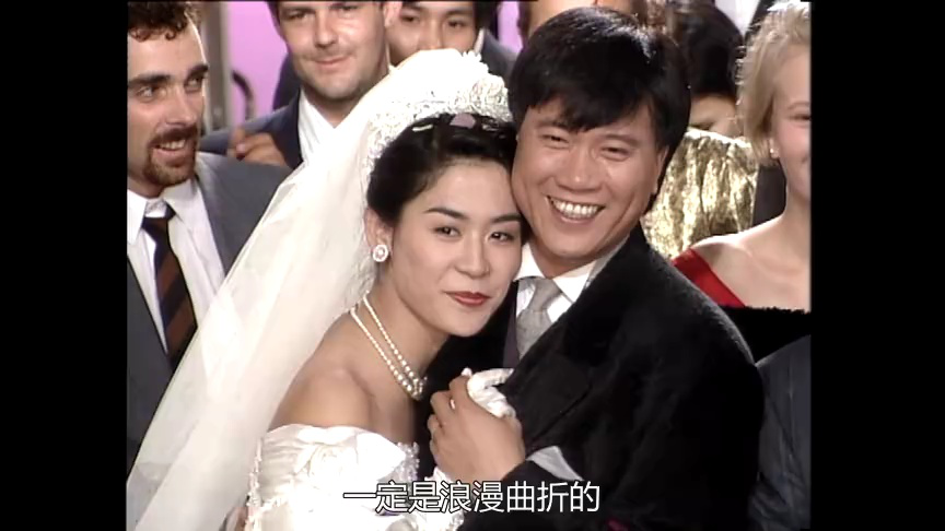 龙兄鼠弟[普通话版] 26集