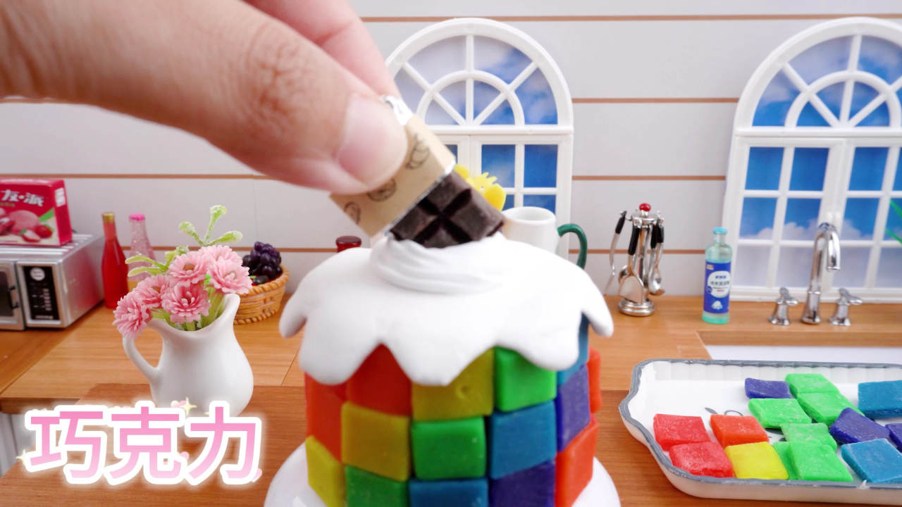 小小厨师迷你厨房 10集