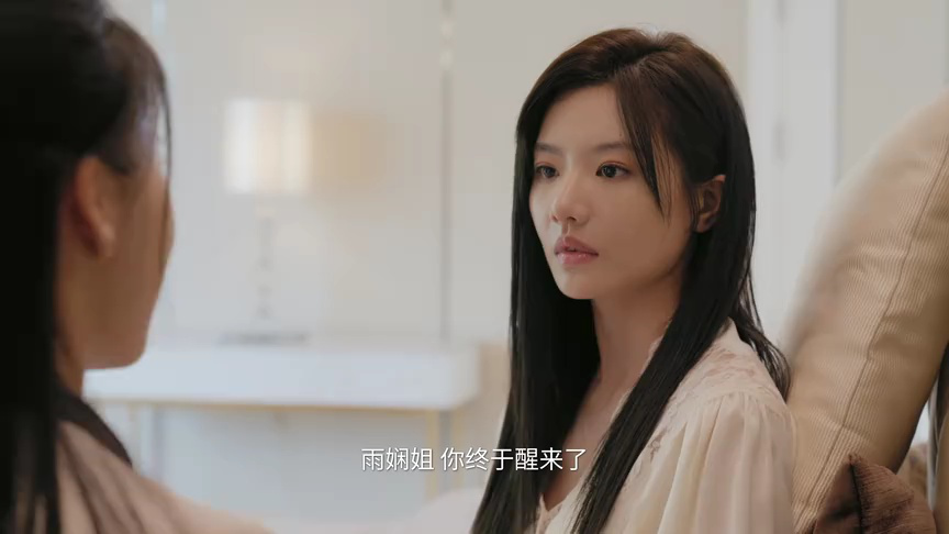 危险替身 2集