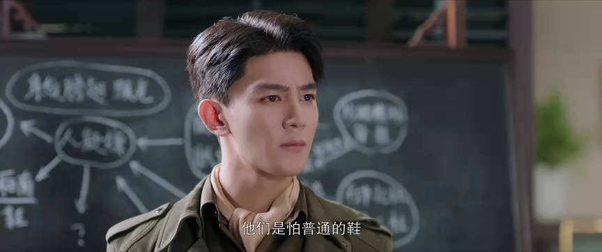 江城诡事 41集