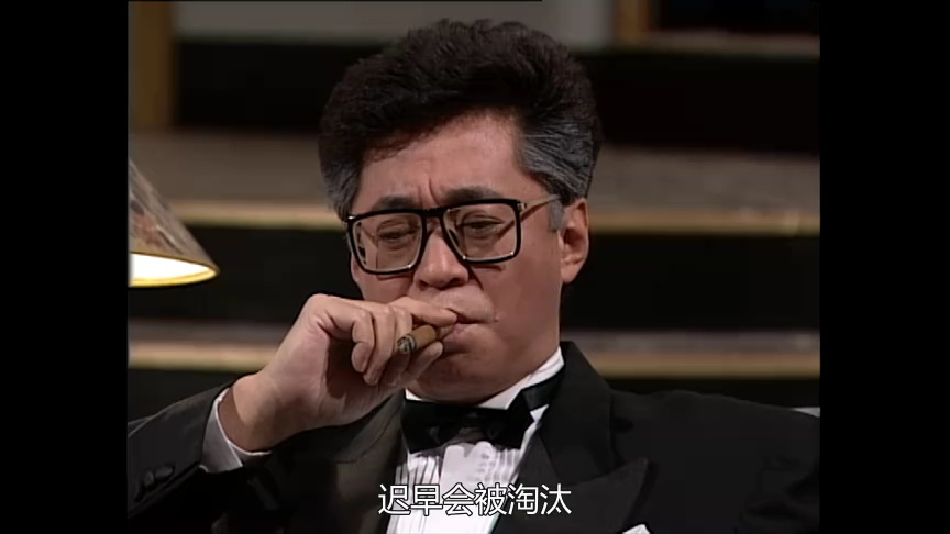 火玫瑰[普通话版] 32集