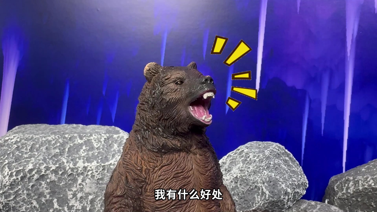 变形联盟之玩具历险记 37集