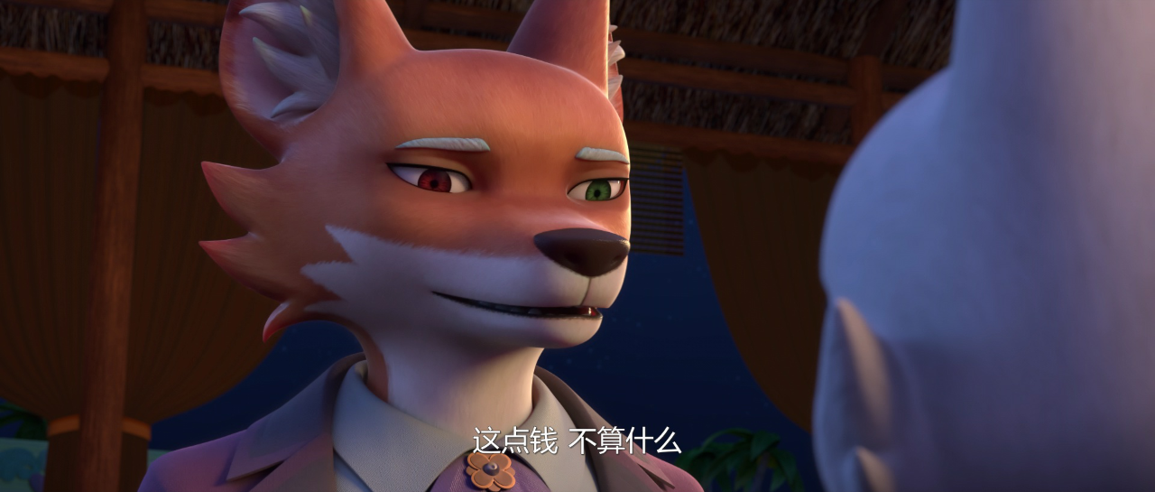 神探小五 16集