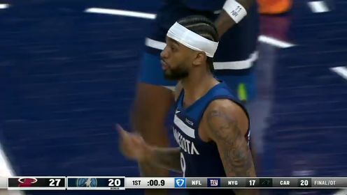 《NBA全场集锦》NBA常规赛：热火vs森林狼第1节中文解说回放