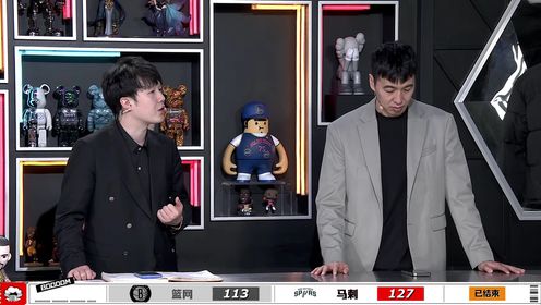 《菲尼克斯太阳》【回放】NBA常规赛：快船vs太阳第2节中文解说回放