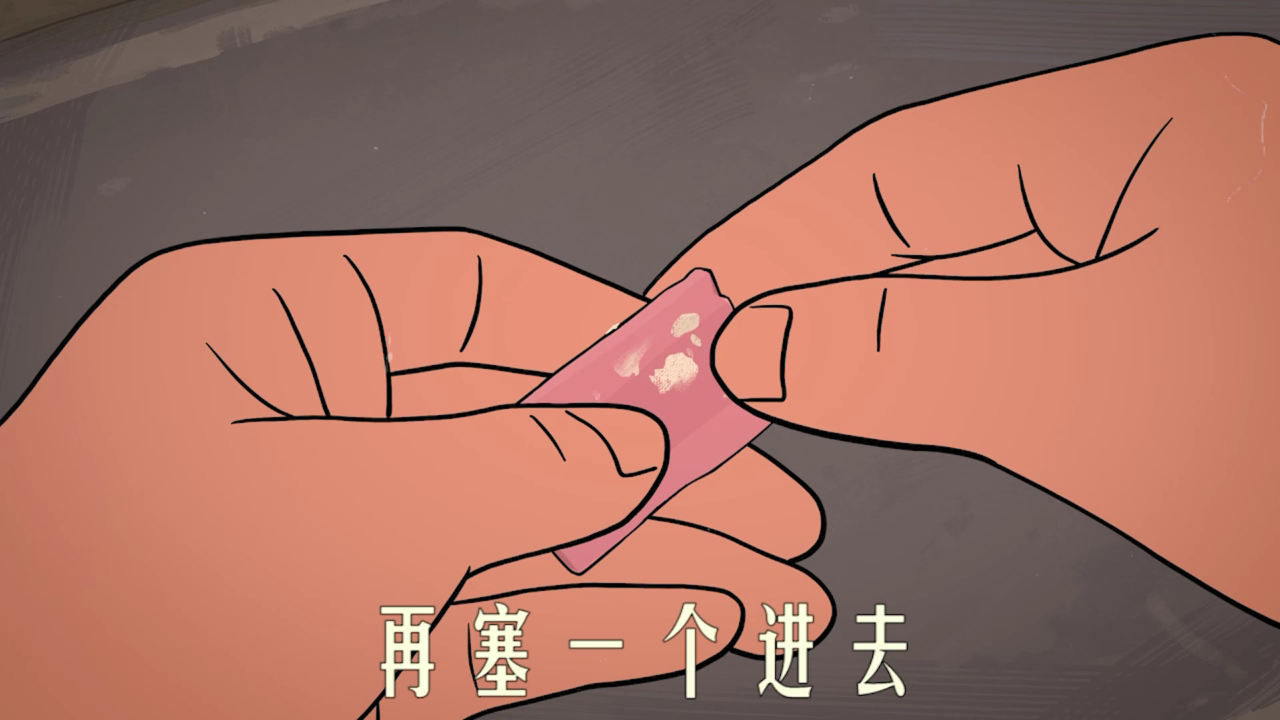 王蓝莓的搞笑日常 145集