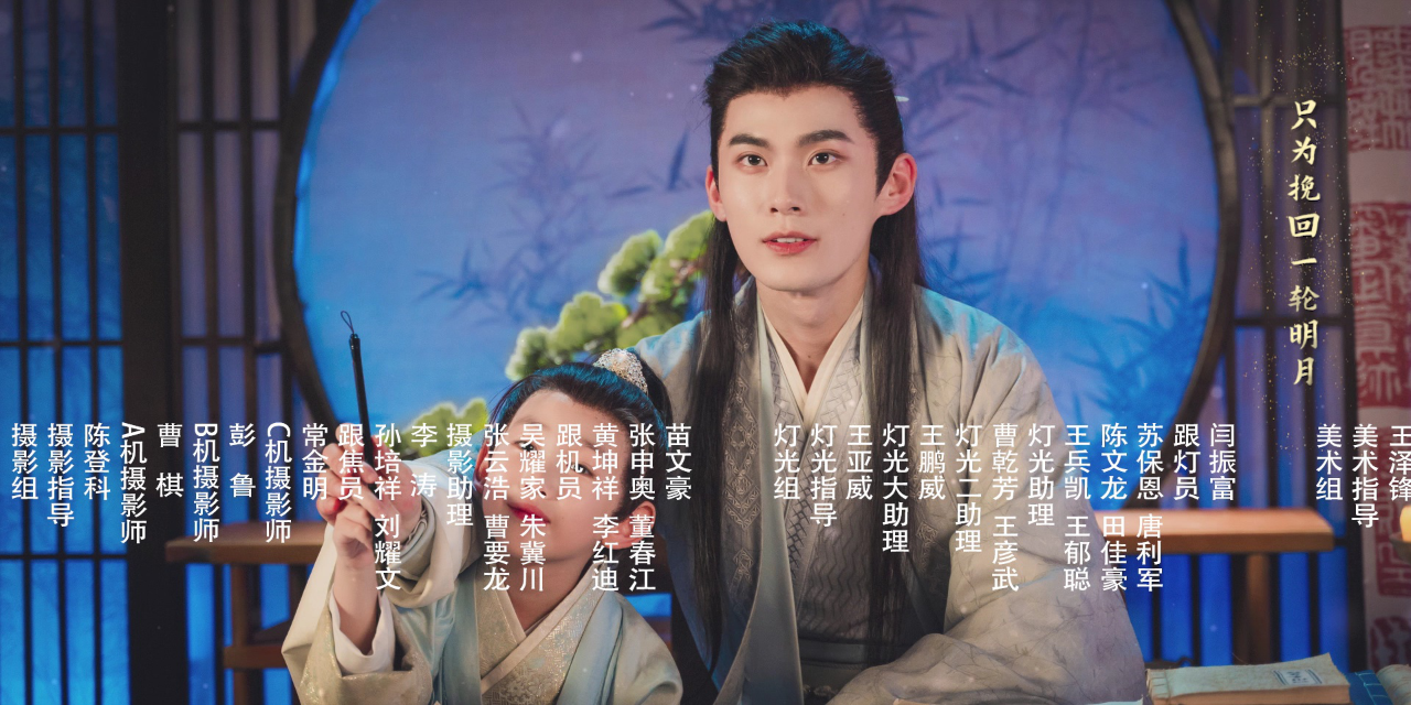 夺娶 3集
