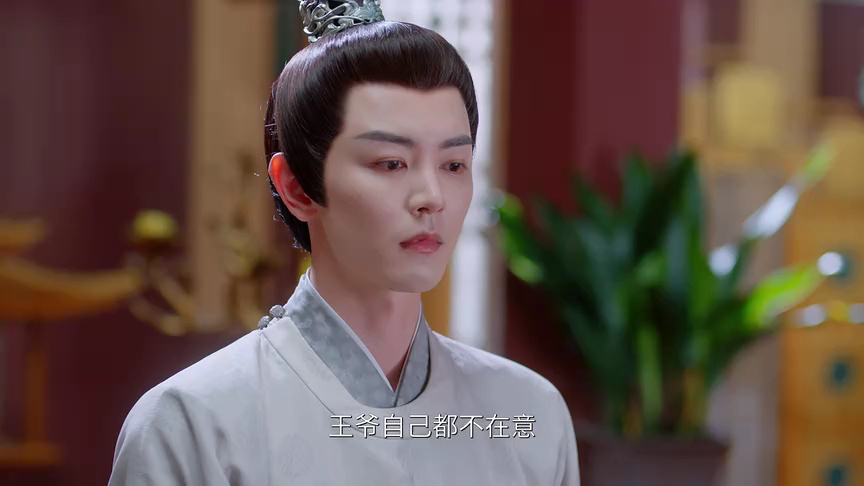 坠落画境的你 15集