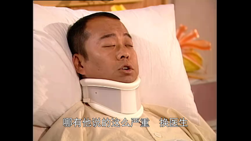 谈判专家[粤语版] 22集