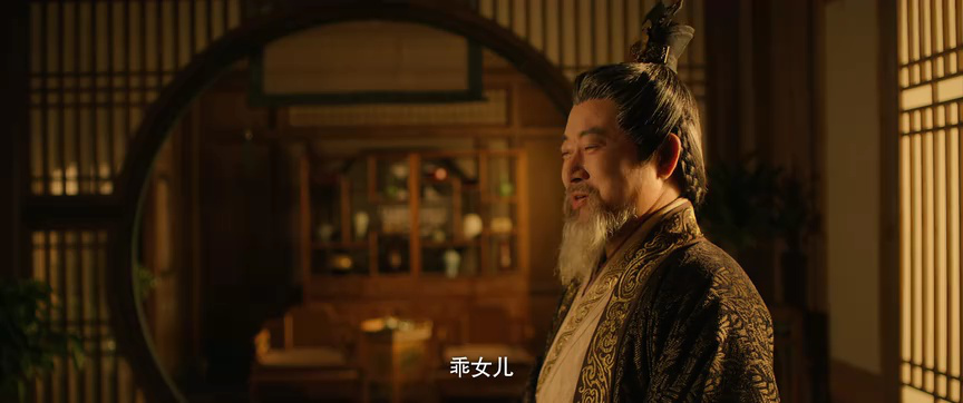 借宁安 23集