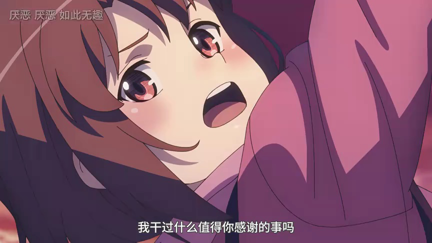 刀剑神域外传：暴风之铳2 8集