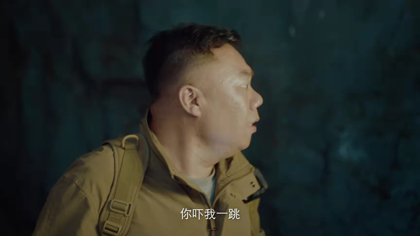 诡迷心笑 10集