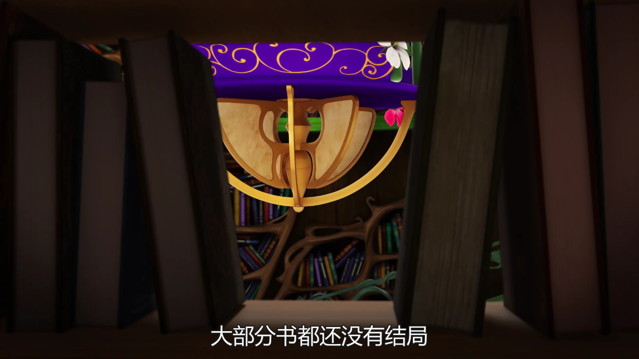小公主苏菲亚第三季[英文版] 10集