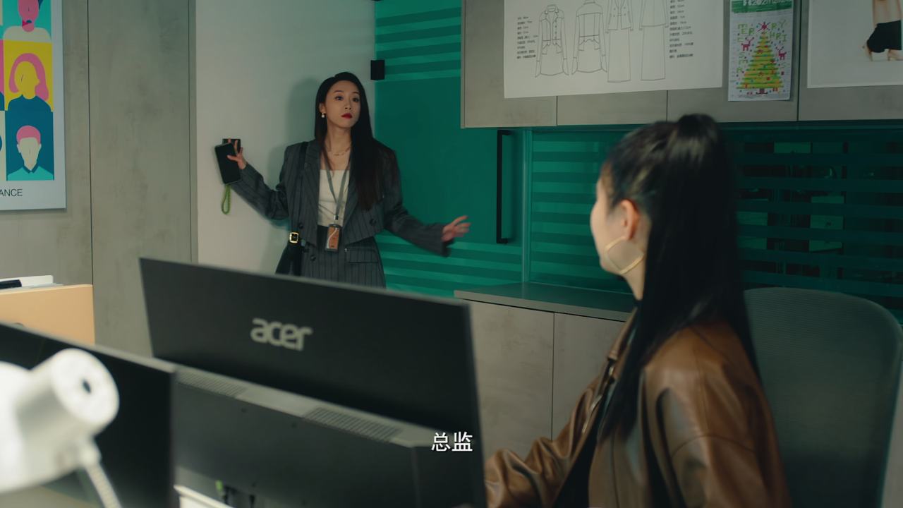 我们不能在一起 4集