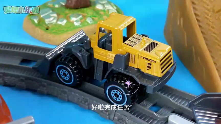 工程车剧场故事 15集